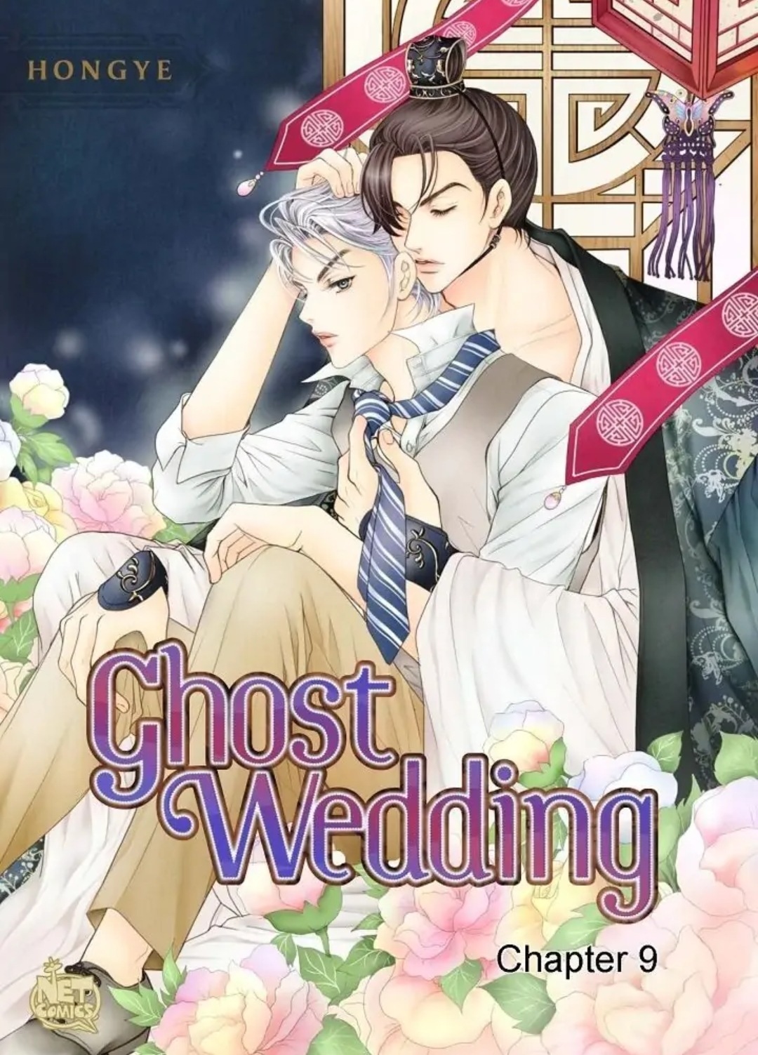 Ghost wedding